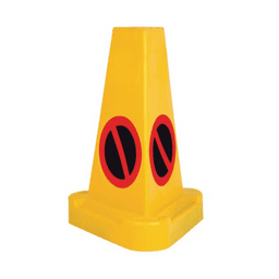 No Waiting Cone - 570mm