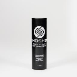 SHOSHIN Nylon Shuttlecocks - White - Medium - Pack of 6