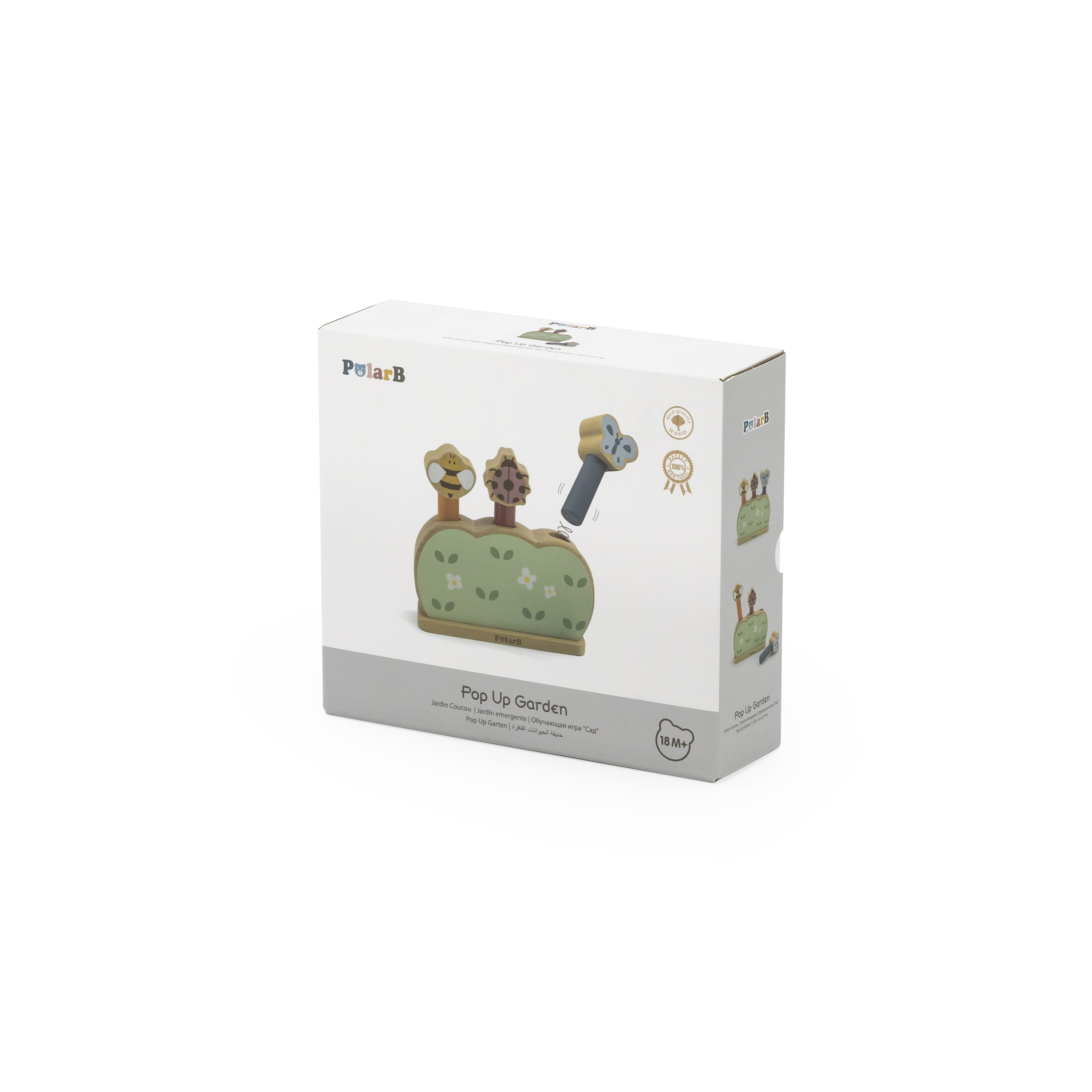 PolarB Pop Up Garden