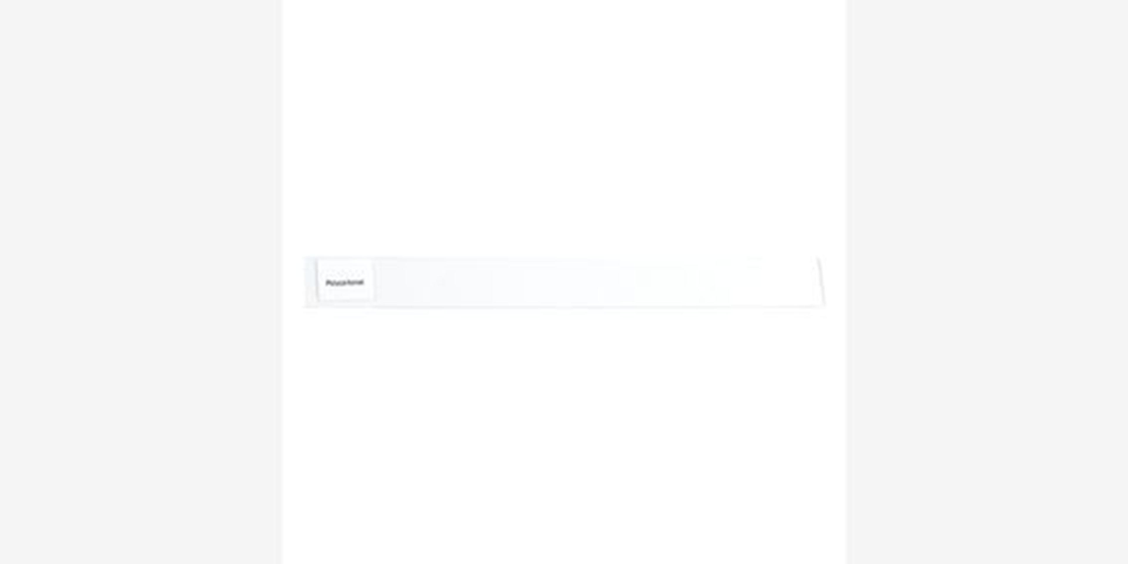 Friction Rod Polycarbonate Strip - 250x25mm - Pack of 10