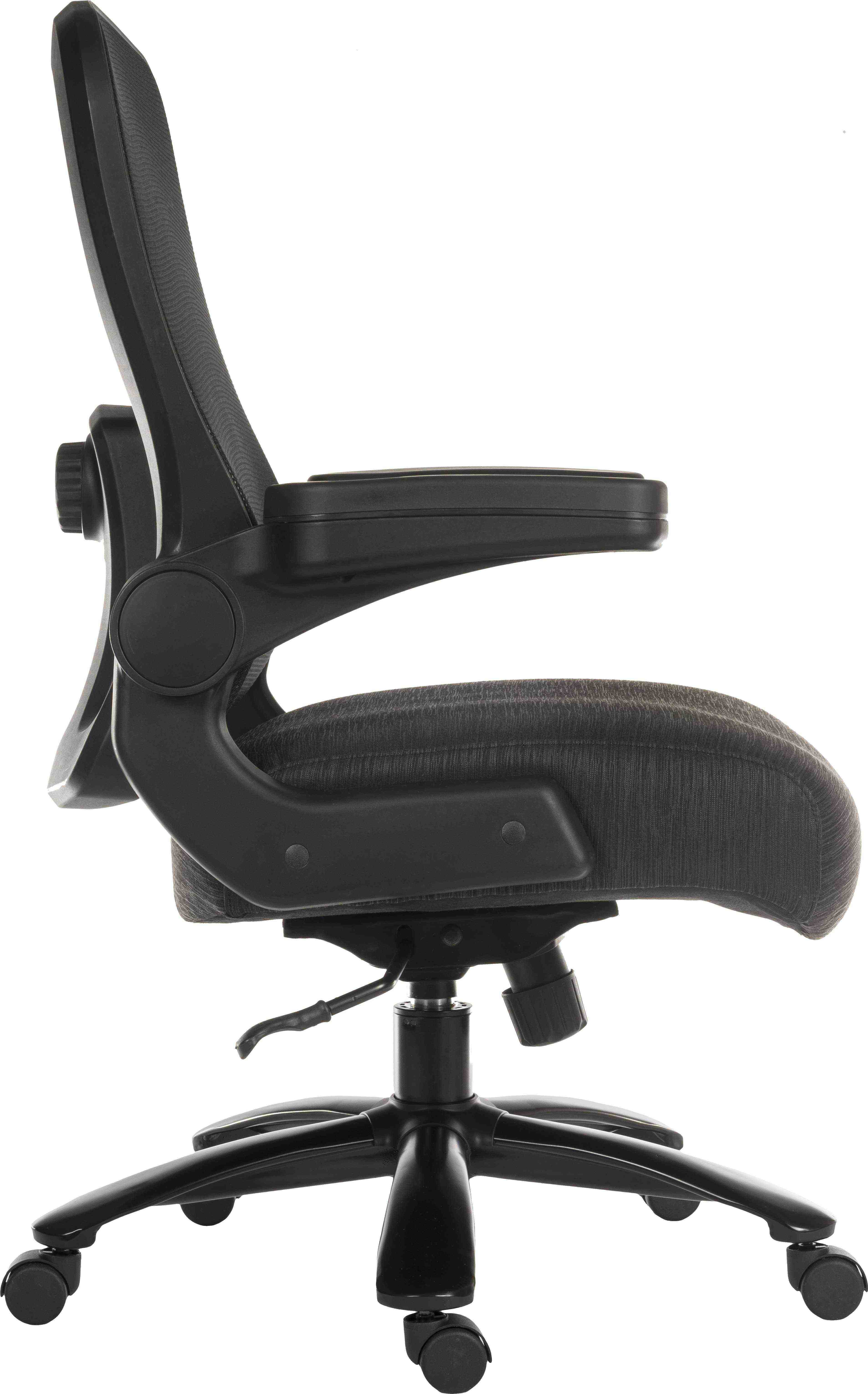 Ultra Comfort HD Chair