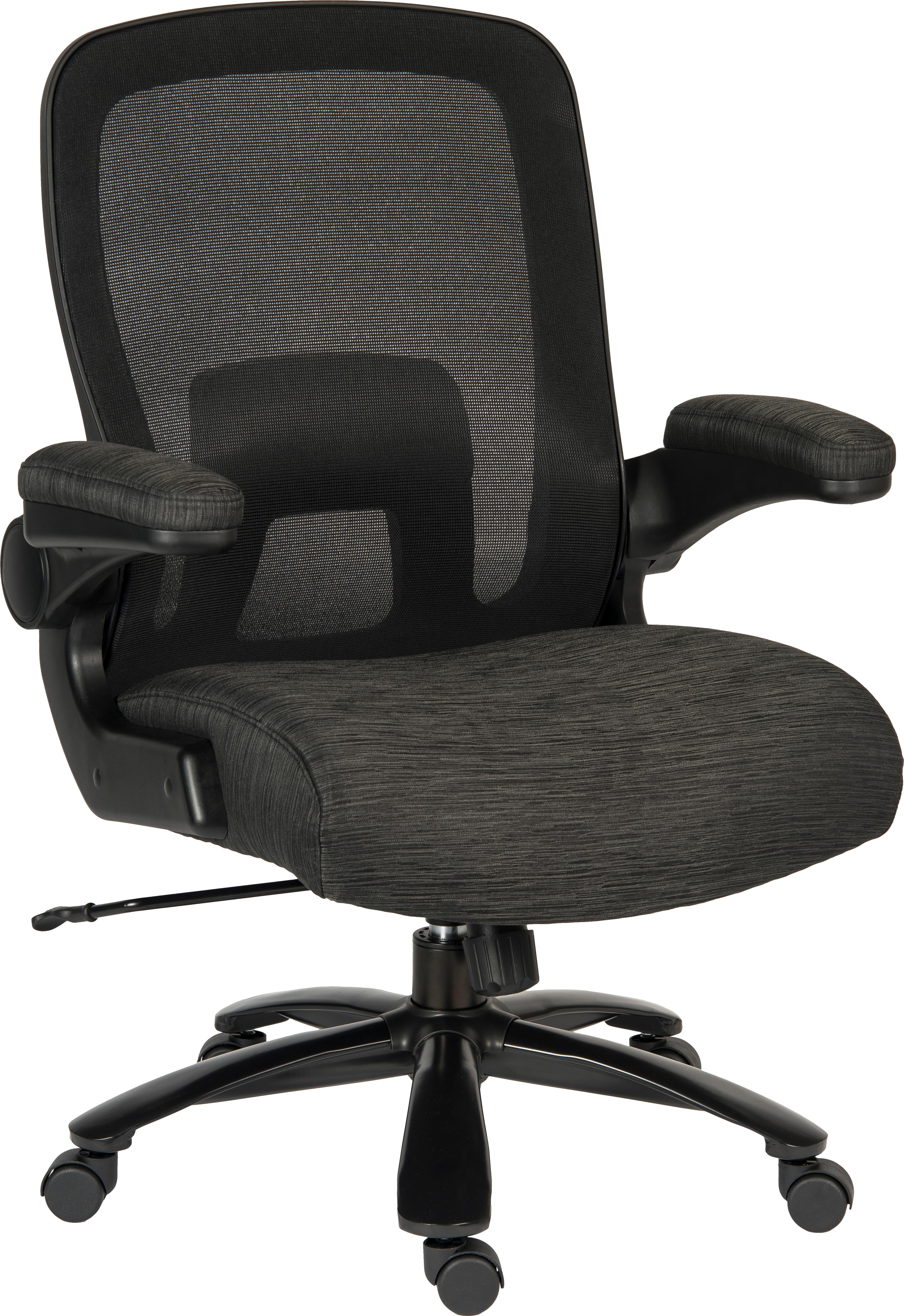 Ultra Comfort HD Chair