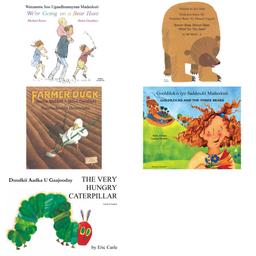 Somali Storybook Pack