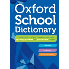 Oxford School Dictionary - Pack of 5