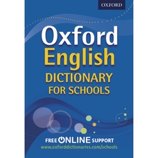 Oxford English Dictionary For Schools - Pack of 5