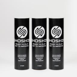 SHOSHIN Nylon Shuttlecocks - Medium - Pack of 18