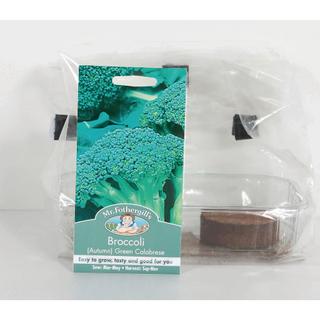 Product Image Front