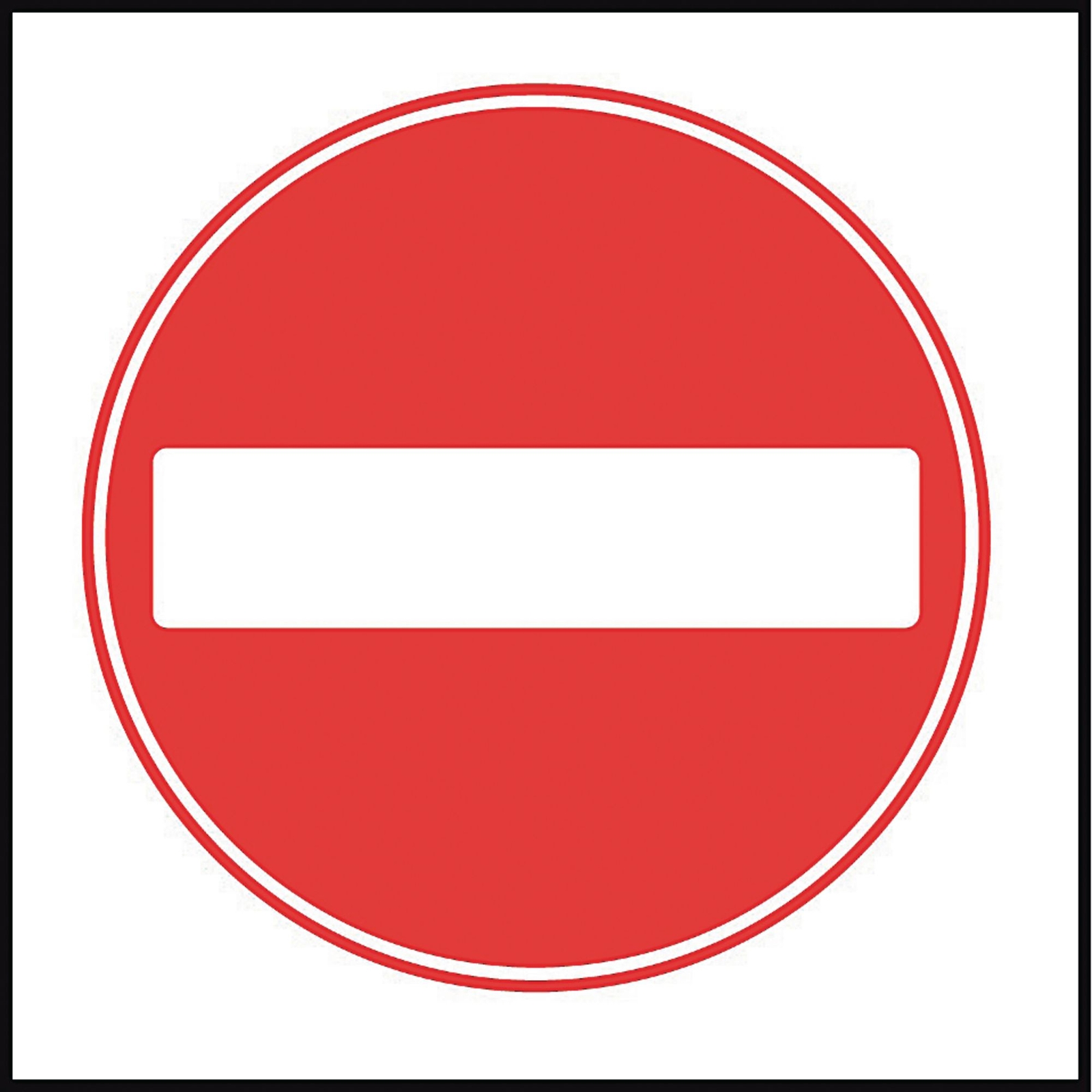 No Entry Traffic Sign | Images and Photos finder