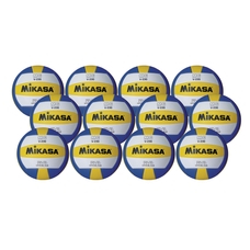Mikasa MGV Volleyball - 230g