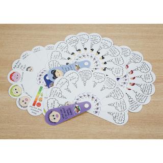 Product Image Front