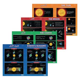 Product Image Front