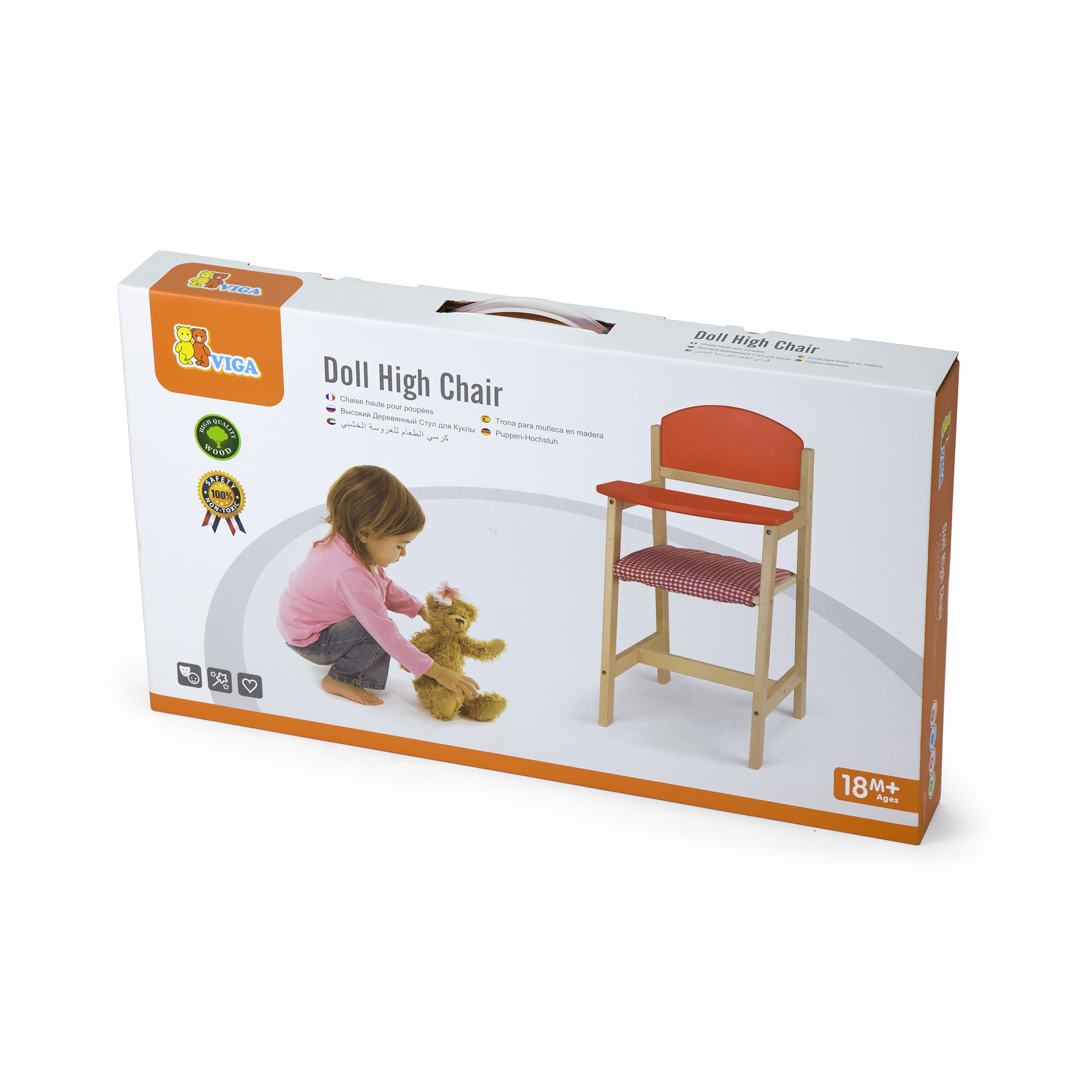 wooden dolls highchair