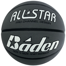Báden® All Star Basketball - Silver/Black - Size 5 - Pack of 10